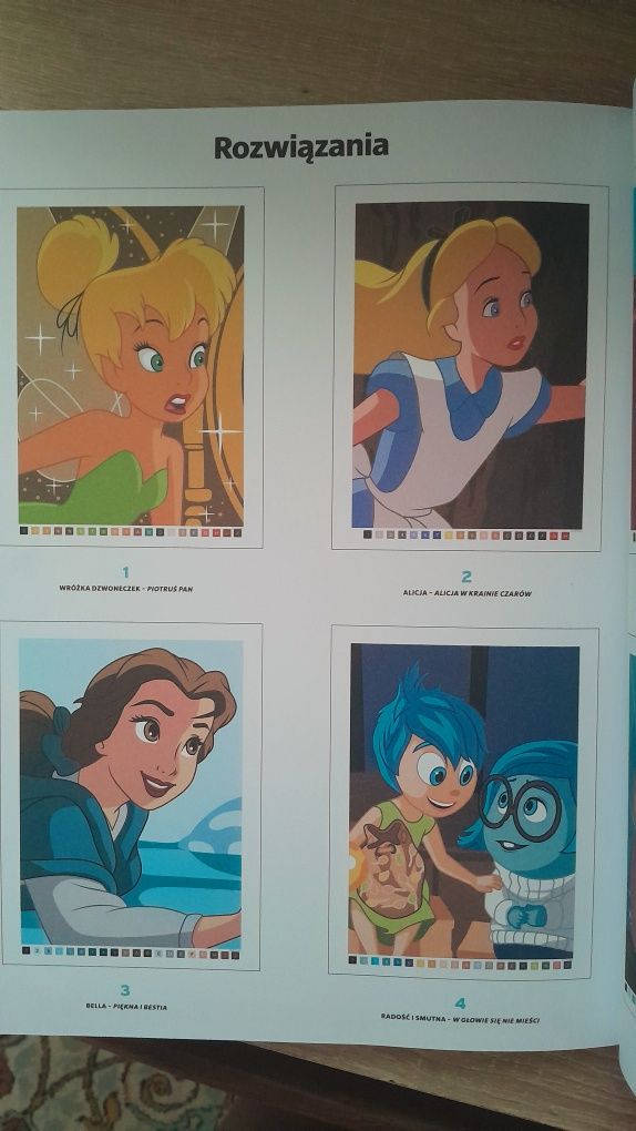 Disney розмальовка