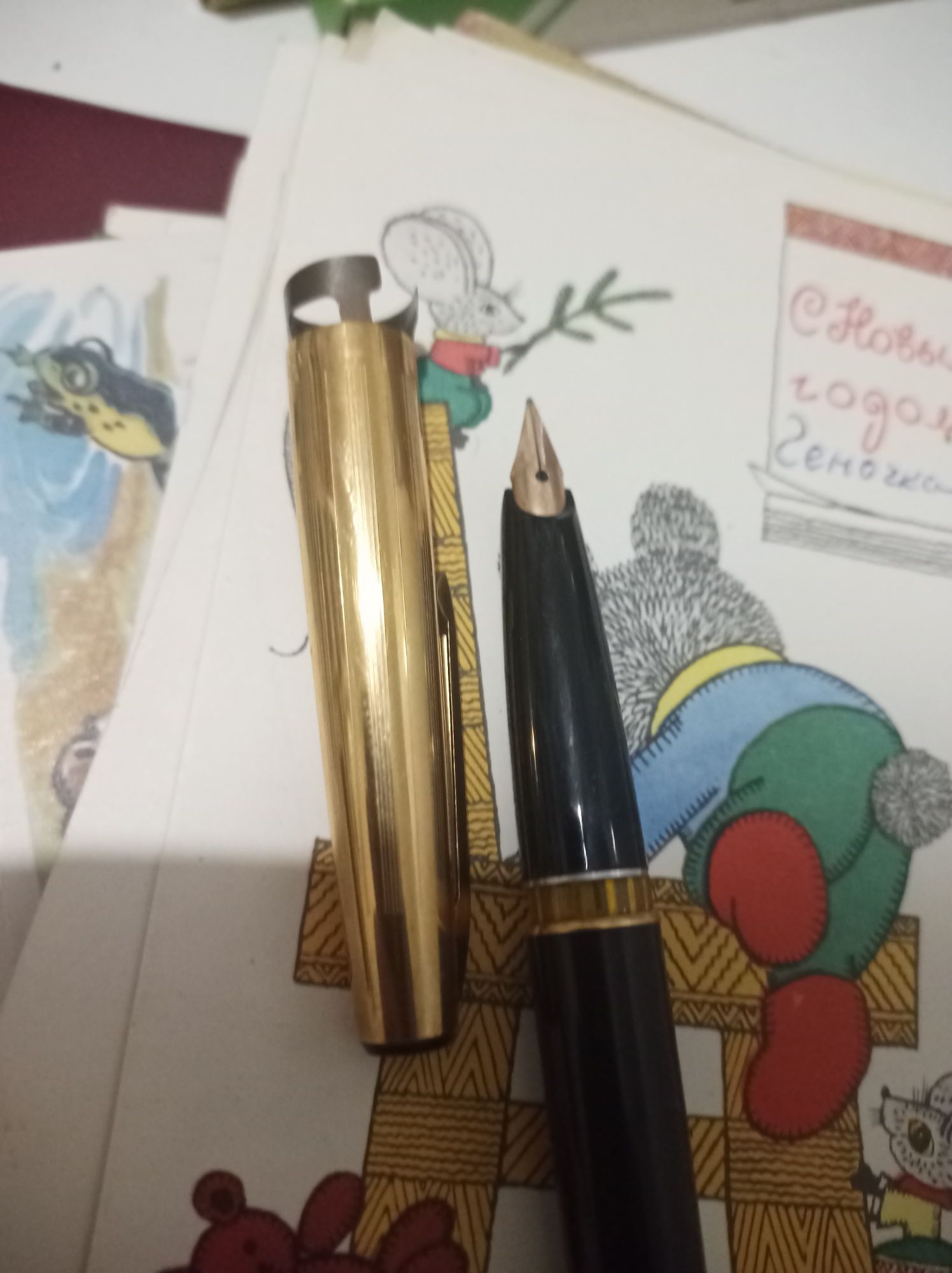 Ручки времён советского союза