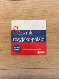 Slownik rosyjsko polski CD