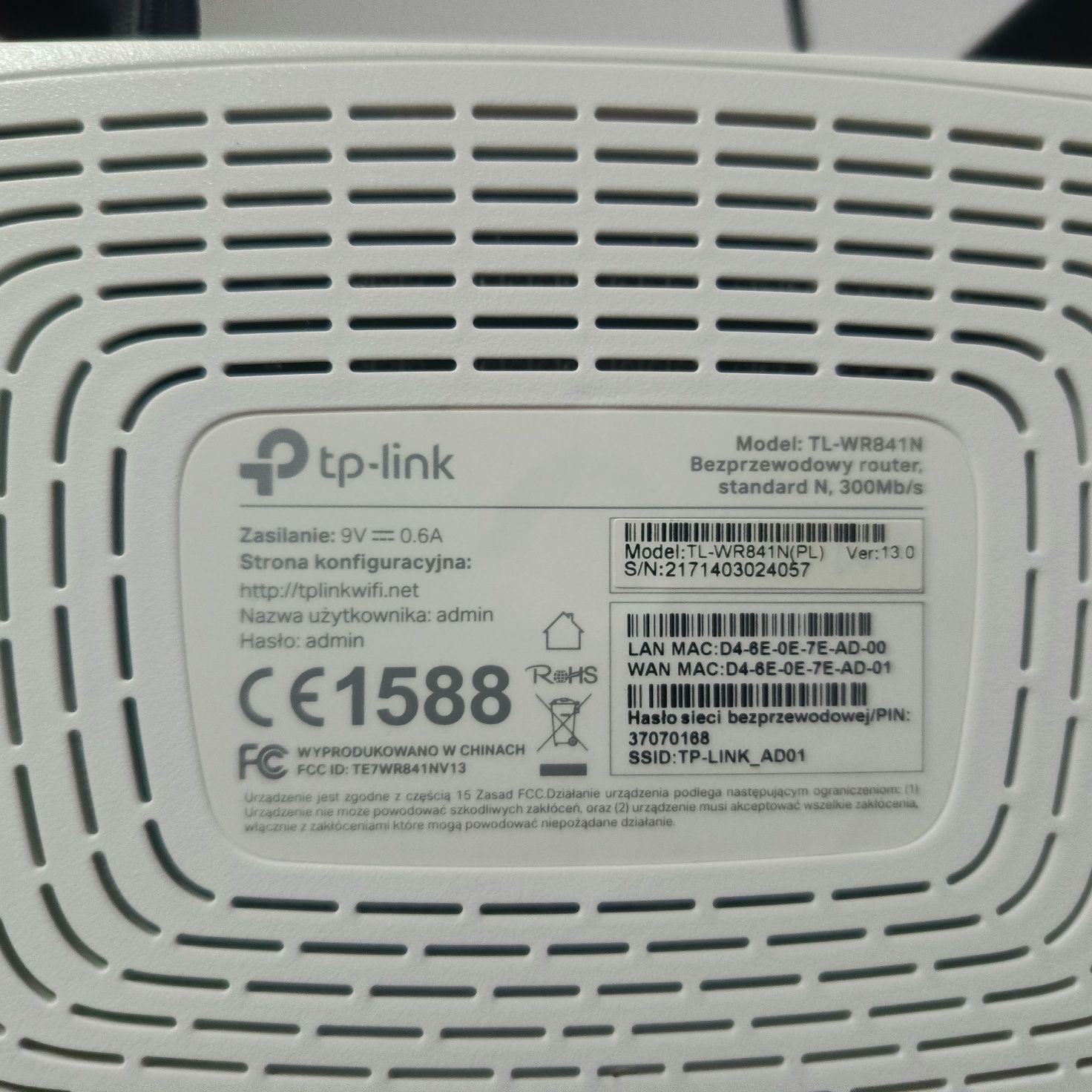 TP-Link Router TL-WR841N