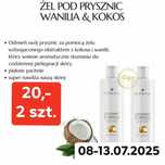 Żele pod prysznic wanilia &kokos. Promocja 1+1 gratis.