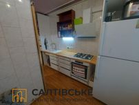 ИП-8927 Продам 3к квартиру на Салтовке  Героев труда533м/р