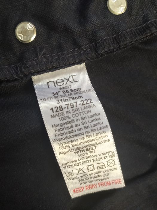 Next штани, розмір L.