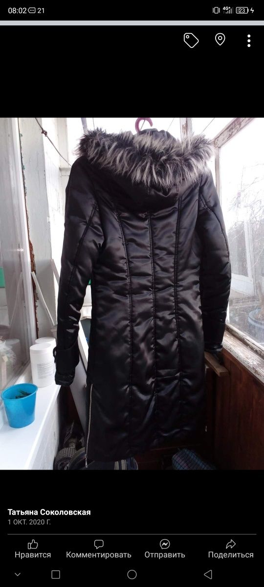 Продам зимові пальто р.44 ,48