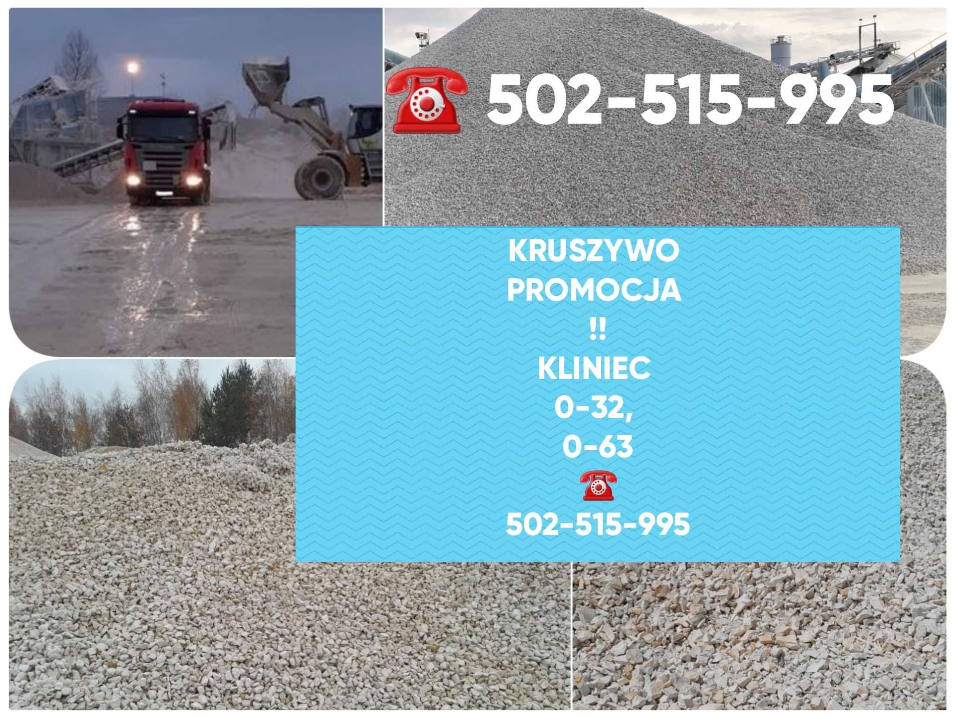 Kruszywo Grys kliniec żwir  drogowe Dostawa 3-ośką 5-15 ton,  HURT  Do