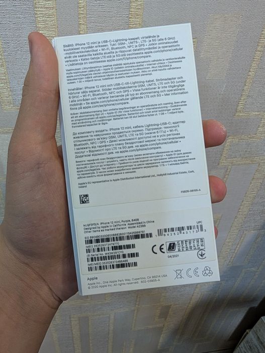 iPhone 12 mini / айфон 12 мини
