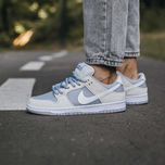 Кросівки Nike SB Dunk «Sweet\Grey» | Кросівки Найк