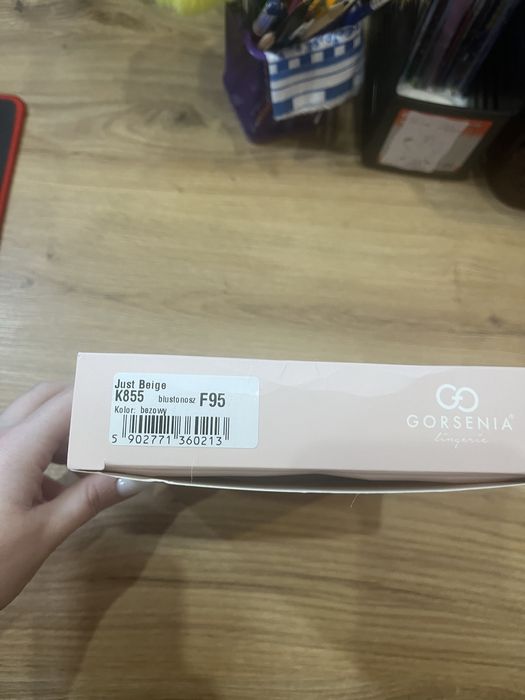 Продам бюст Gorsenia K855