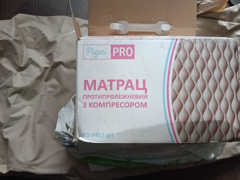 Противопролежневый матрац с компрессором