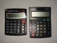 calculadora para comércio  citizen