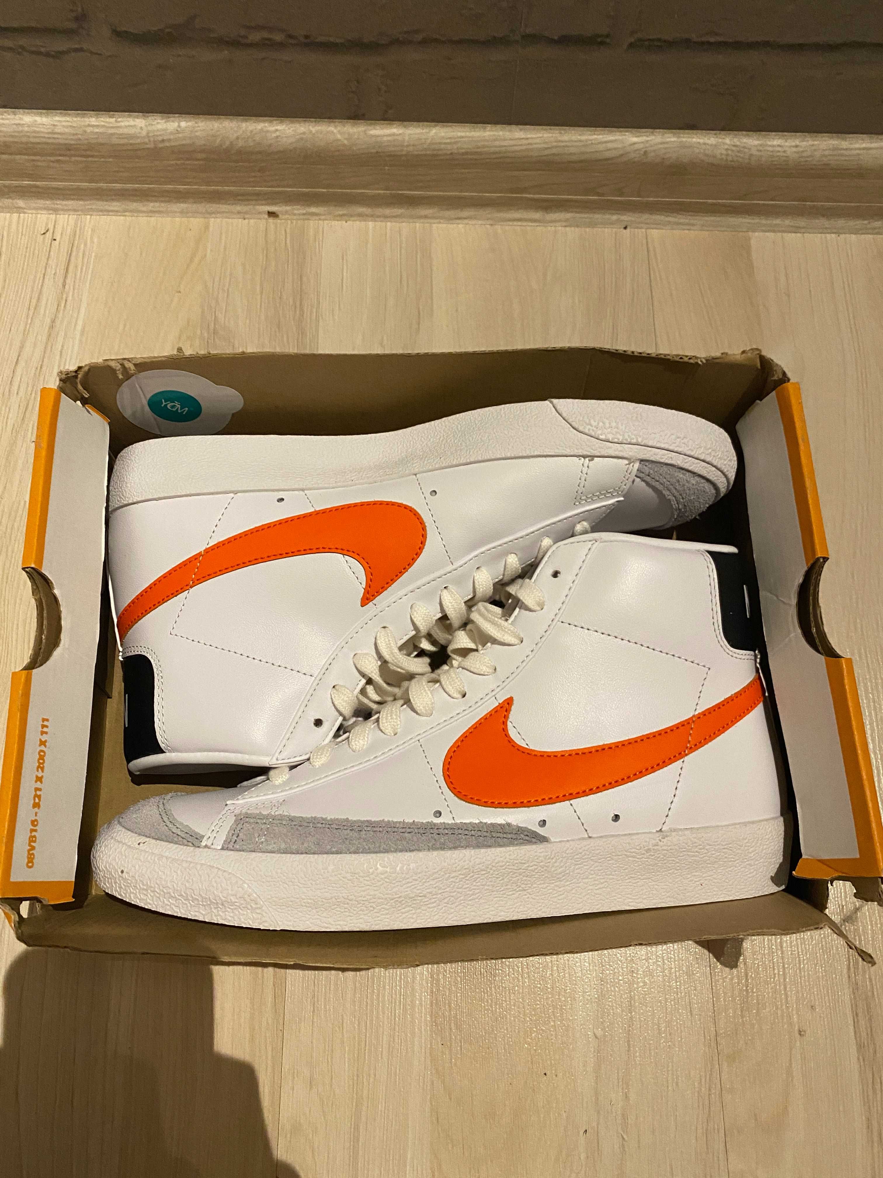 Buty sportowe Nike Blazer wyprzedaż sale