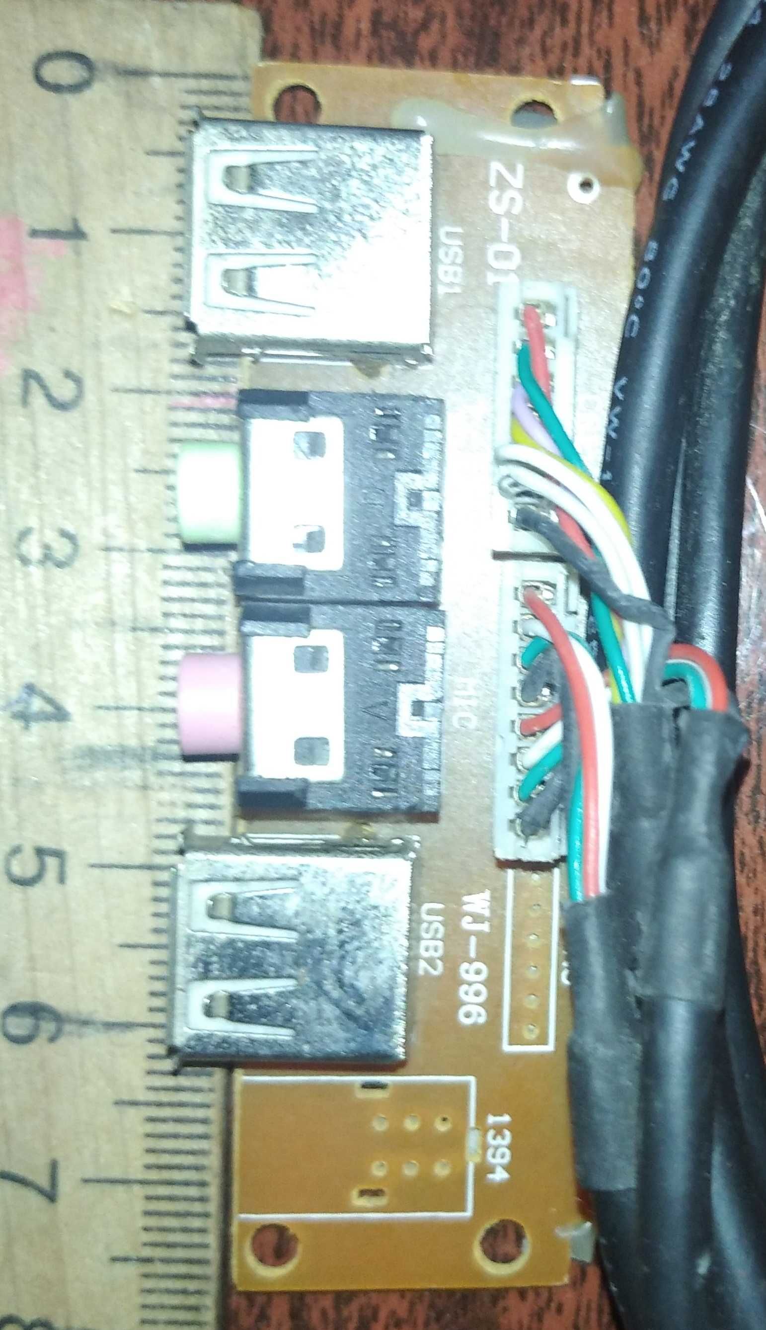 Звукові та USB-роз'єми на передню панель ПК. СOM/LPT - на задню