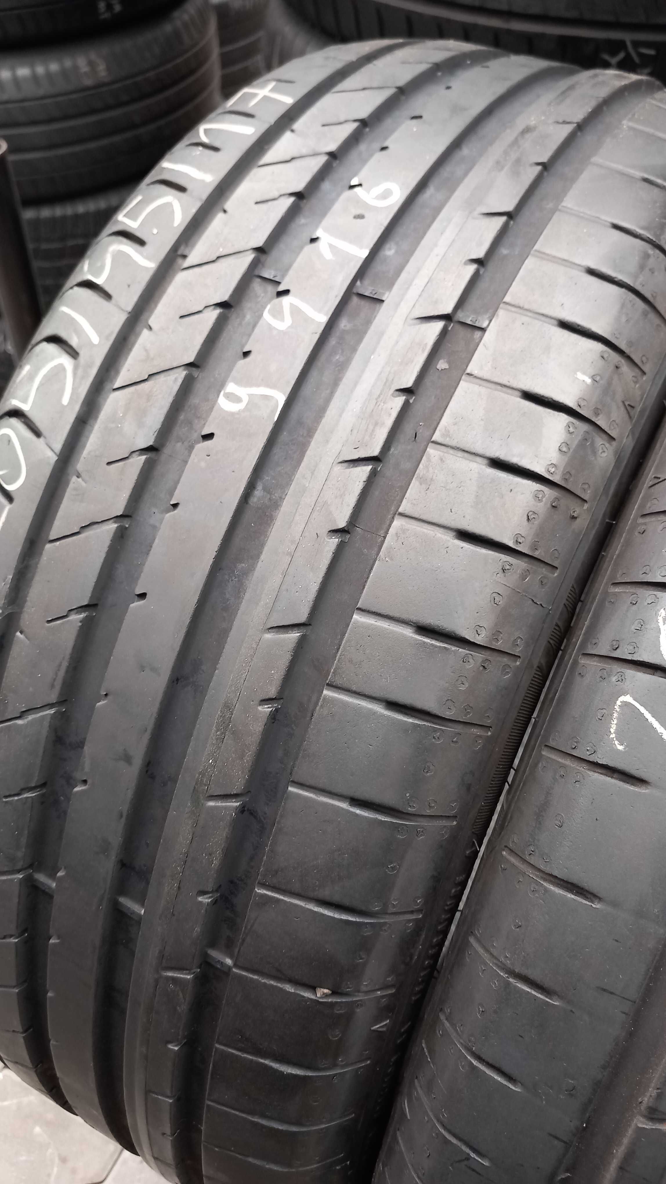 205/45/17 Fulda  Sport Control 2 88Y
