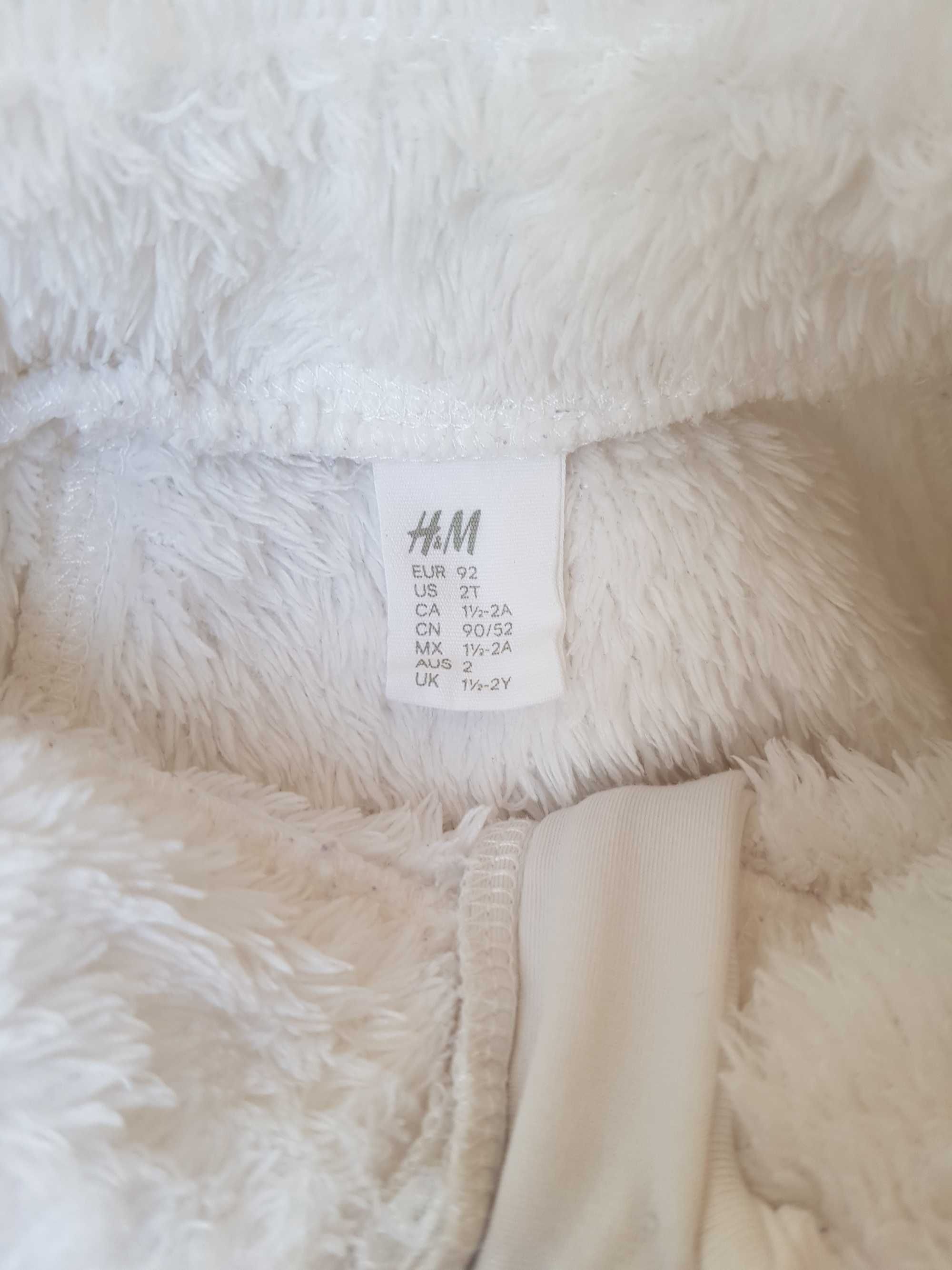 Bluza polarowa dziecięca