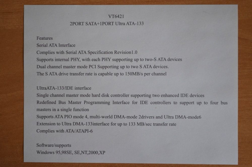 Переходник PCI, SATA + IDE. НОВЫЙ. И Другие.