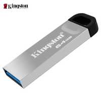 Флешка Kingston 64 Gb DTKN USB 3.2 Gen 1,металева.