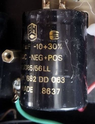 Підсилювач Quad 606