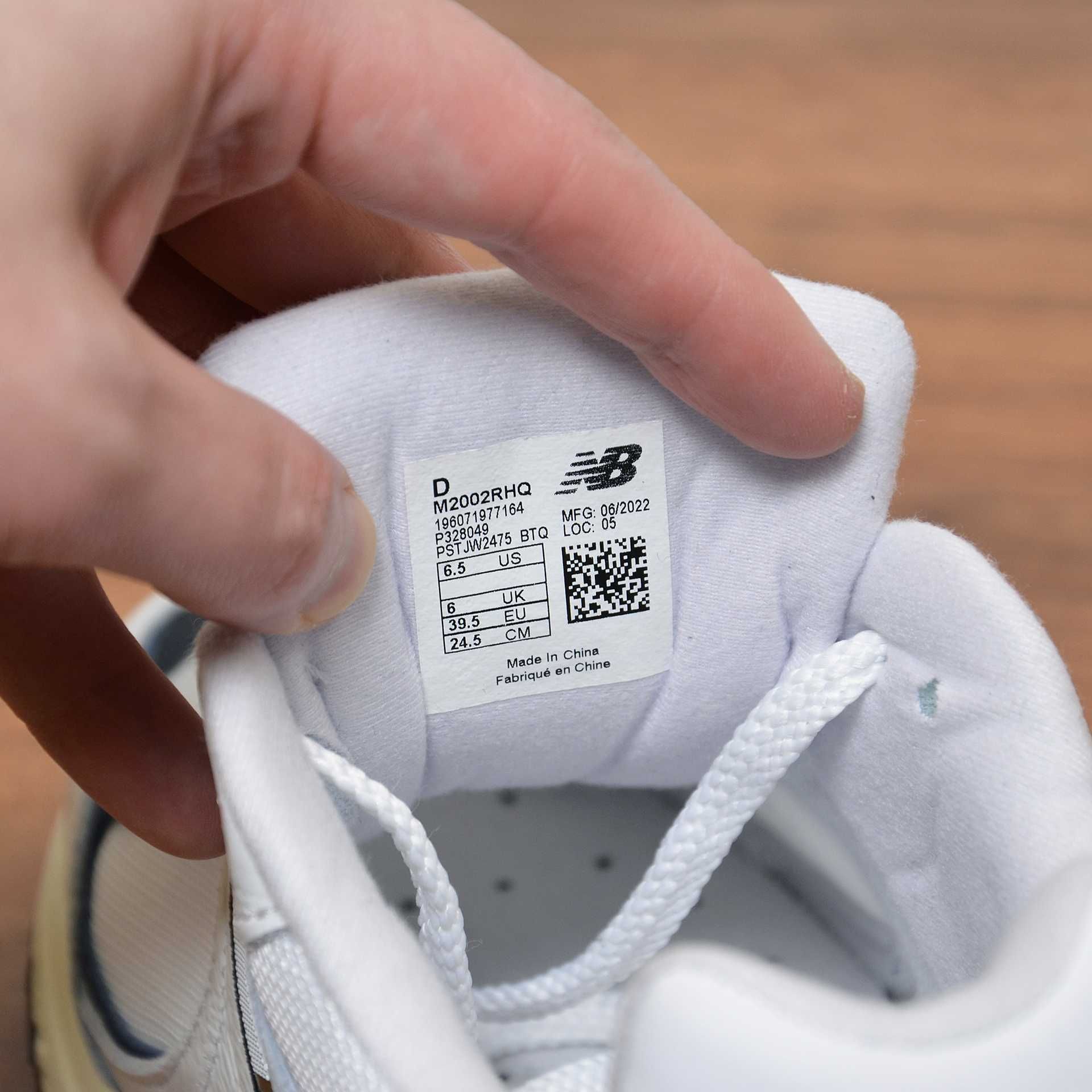 New Balance 2002R White кроссовки оригинал 39.5 / 24.5см (M2002RHQ)