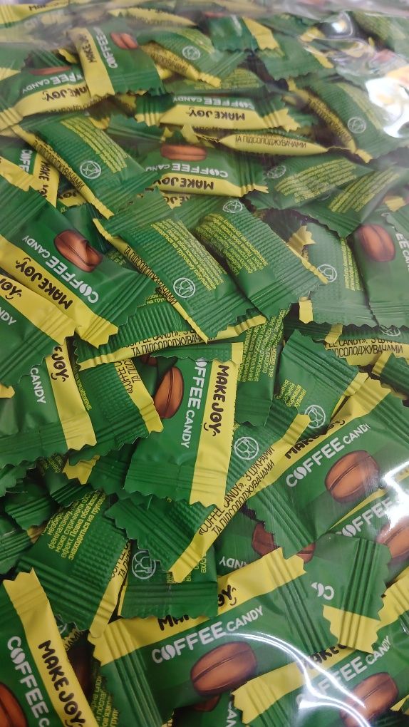 Продам конфеты "Coffee  Candy"  Кофейные зерна