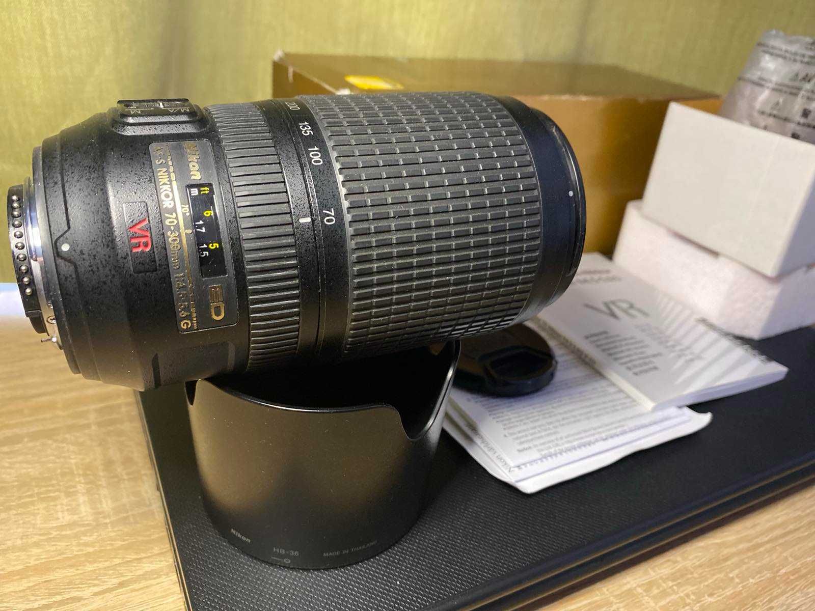 Nikon AF-S VR Zoom-Nikkor 70-300mm f/4,5-5,6G