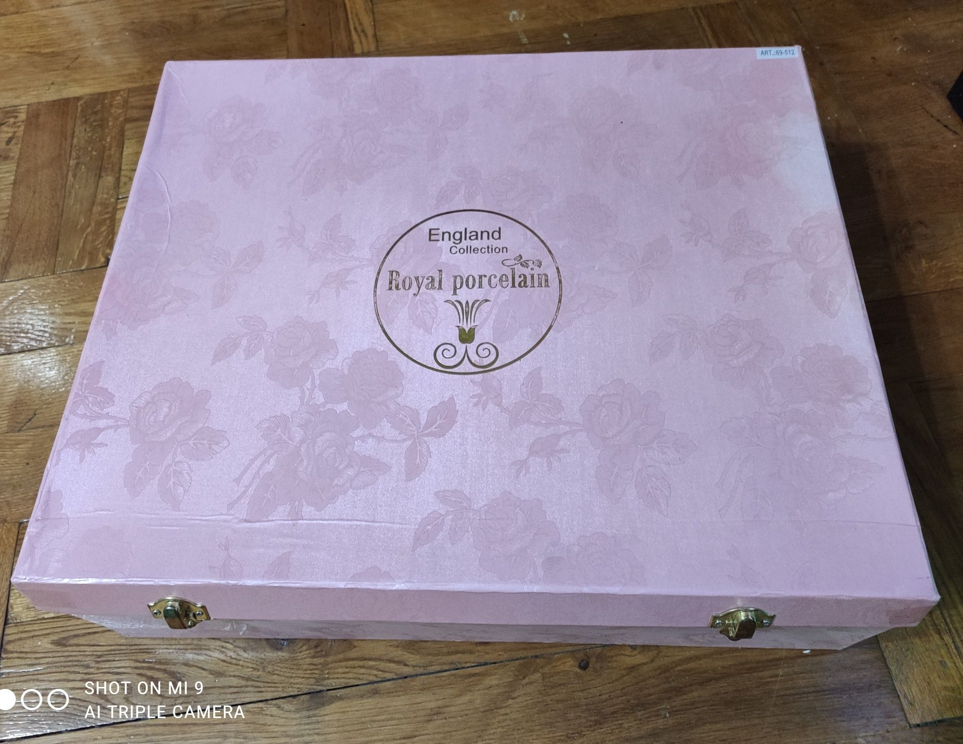 Подарочный сервиз Royal porcelain чайный, Англия, розы