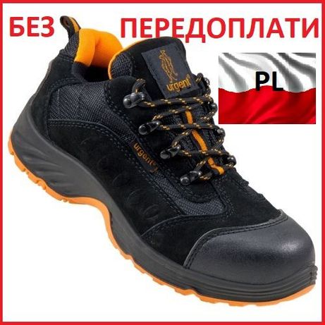 обувь с метал носком ботинки рабочие спецобувь спецвзуття обувь 210