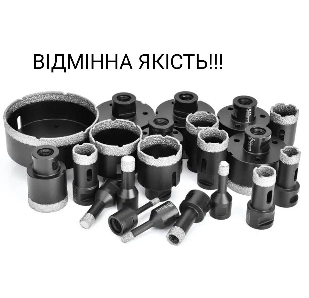 Круг алмазний 125, 45- легко, та швидко!!!