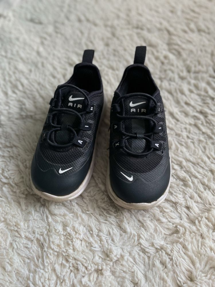 Buty dziecięce marki nike