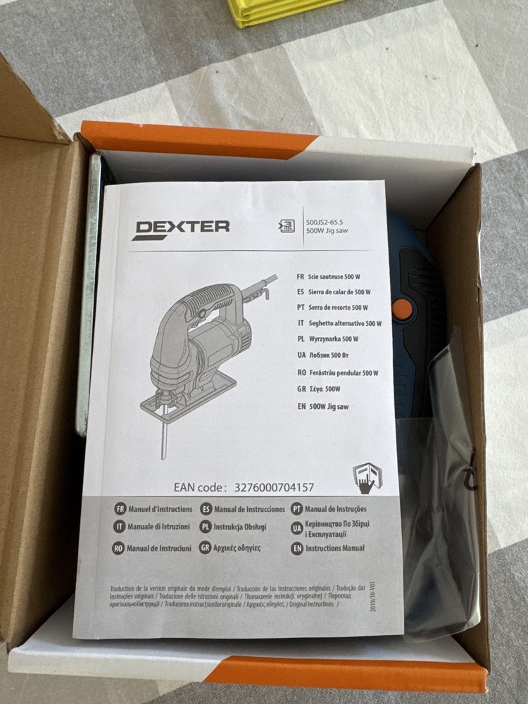 Dextor saw 500 w
