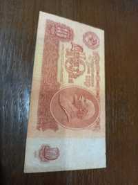 10 рублей СССР, 1961 р.