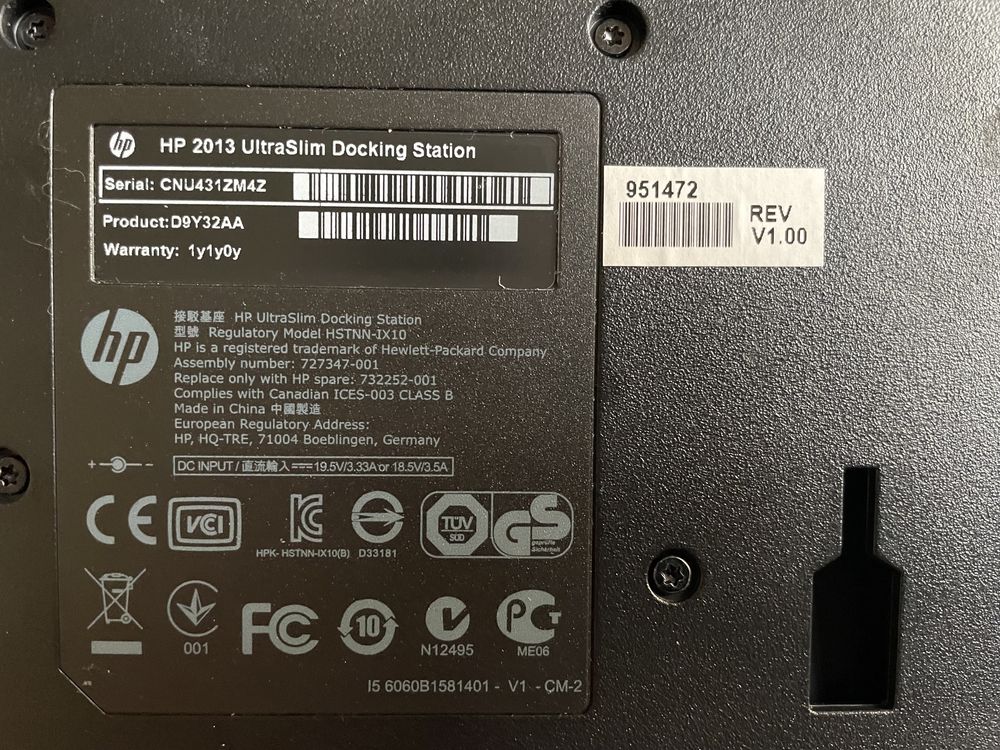 Stacja dokująca HP Ultraslim Docking Station z zasilaczem