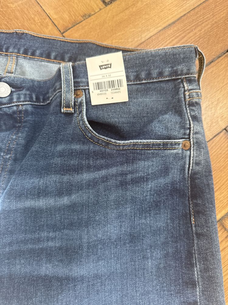Ostatnie Levisy 501 z polskiej  fabrykj  z Płocka made in poland