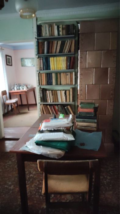 Житловий Будинок з ділянкою