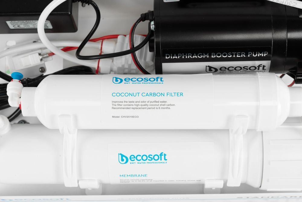 Фільтр зворотного осмосу Ecosoft Standard 5-50P з помпою MO550PECOSTD