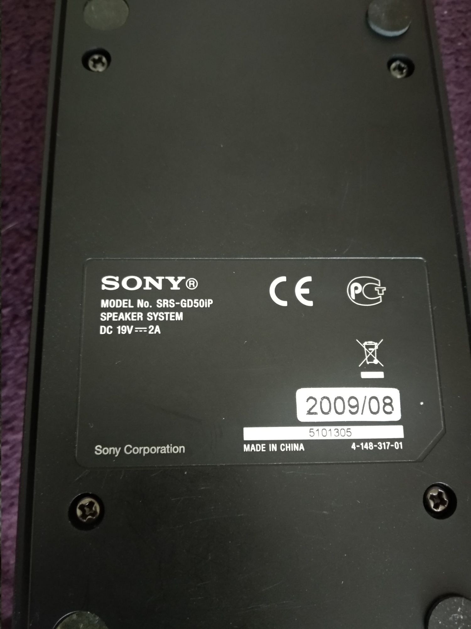 Акустическая система,докстанция SONY PC Speaker SRS GD50IP