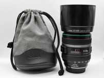 Canon EF 70-300mm f/4.5-5.6 DO IS USM Ultrasonic EF-S