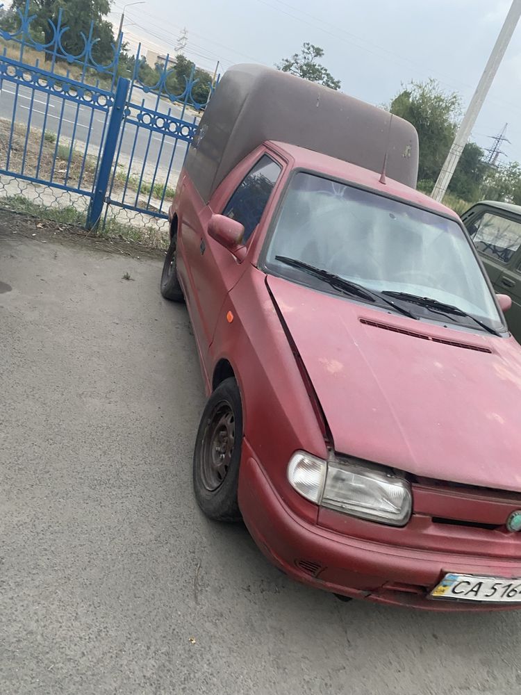 Шкода пікап в гарному стані