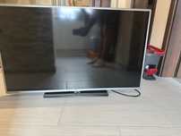 Telewizor Lg Smar Tv