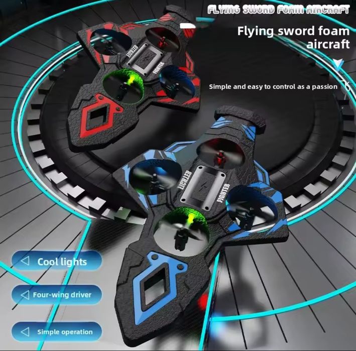 Літаюча іграшка-меч із пультом дистанційного керування за допомогою се