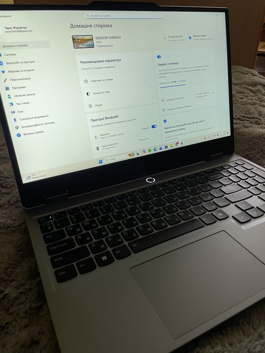 Lenovo LOQ 15IAX9I — ігровий ноутбук у відмінному стані