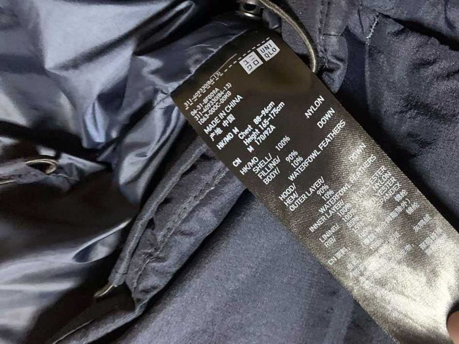 Женский бесшовный пуховик  Uniqlo Seamless Down Parka  (р S)оригинал