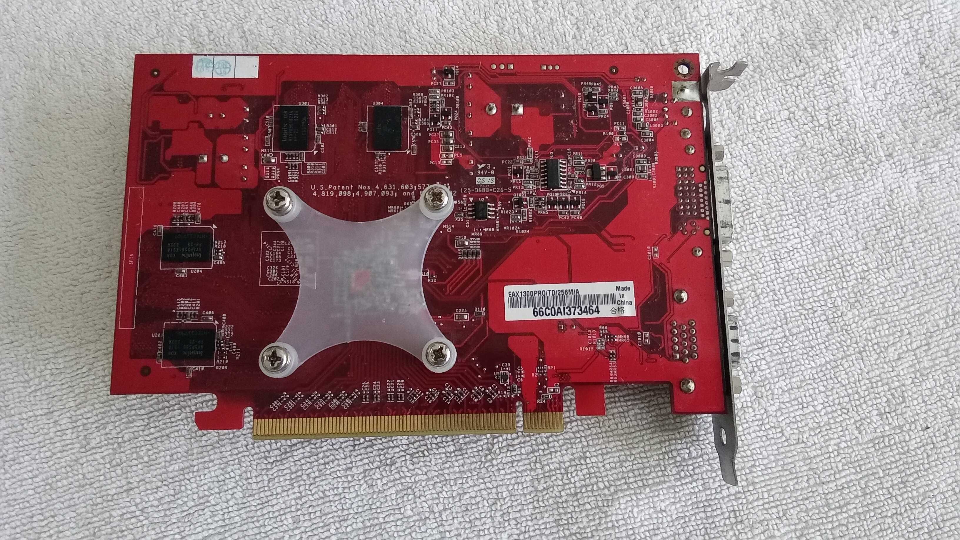 [PC Vintage] Radeon X1300 da ASUS