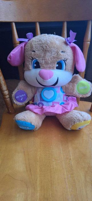 Іграшка собачка Фішер