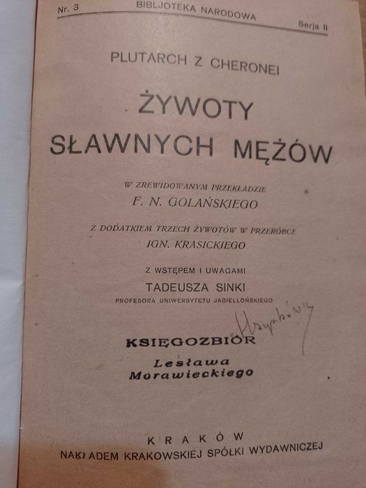 Dwie książki XIX wiek literatura rzymska antyk