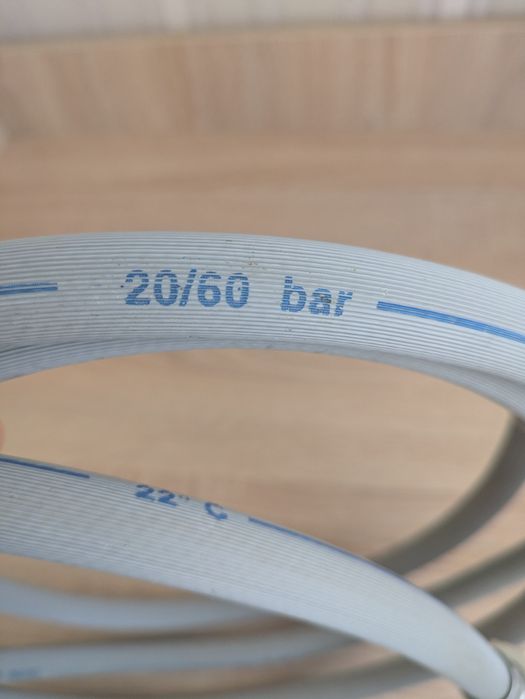 Заливной шланг для стиральной машины