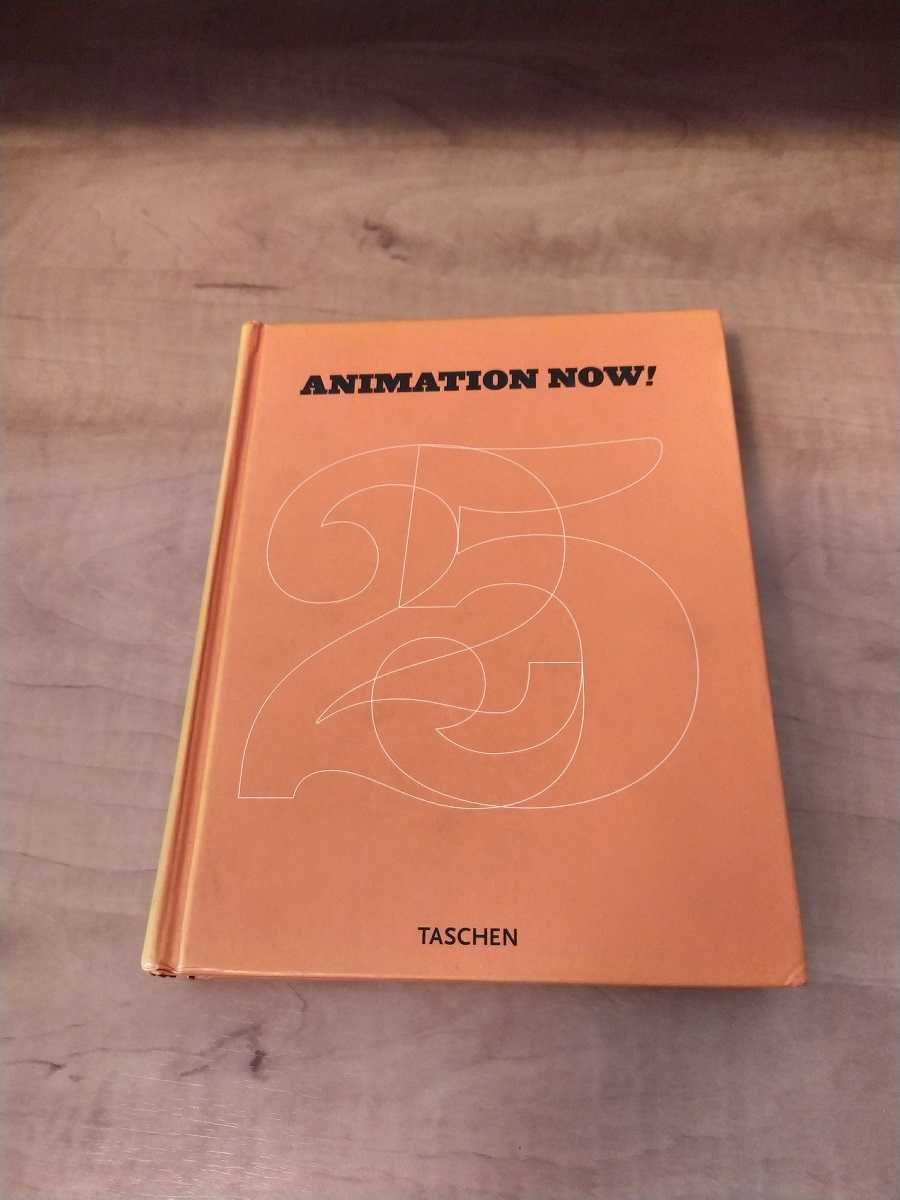 Livro Animation Now!