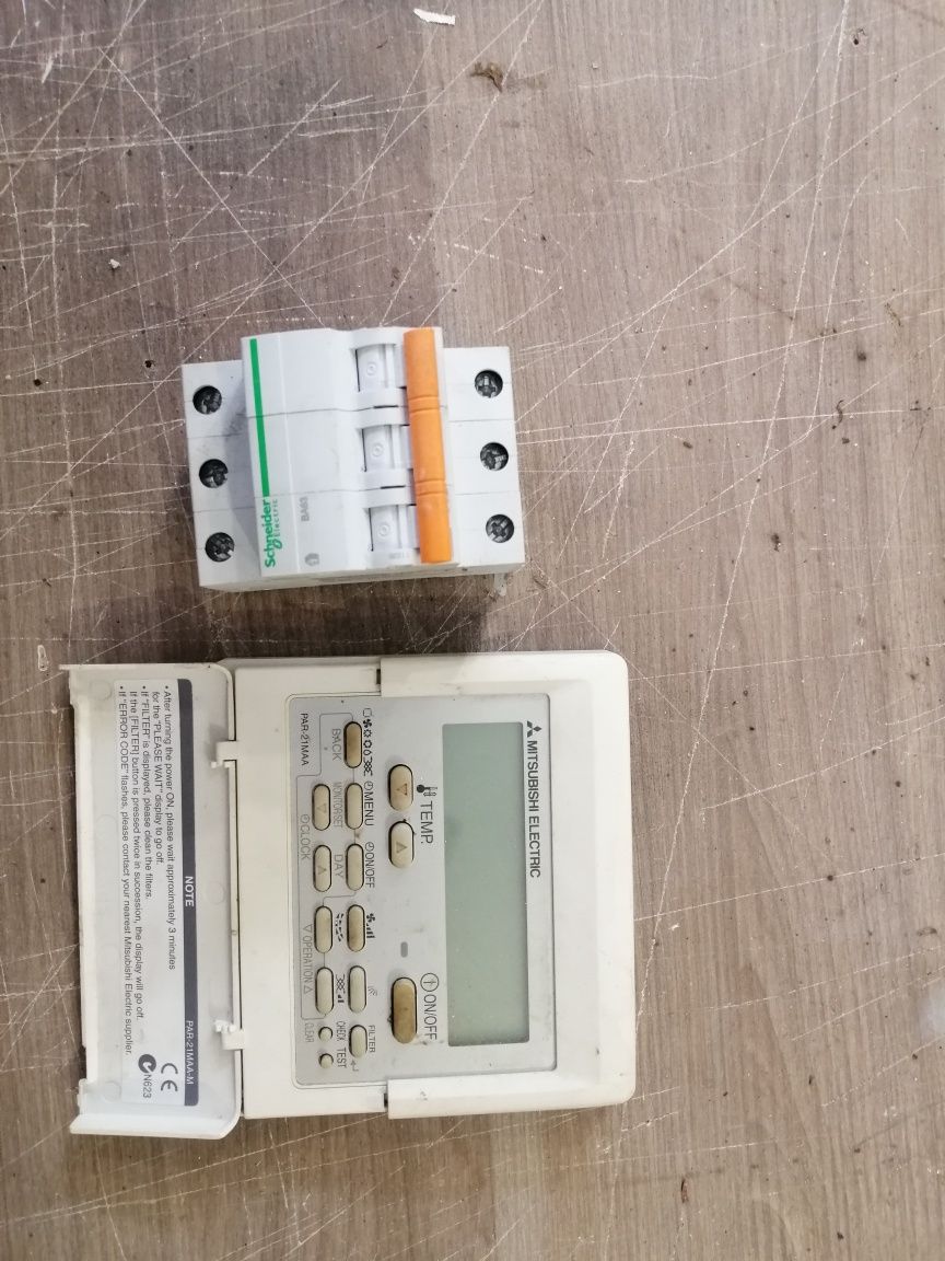 Продам Mitsubishi Electric PUHZ-RP140YHA2