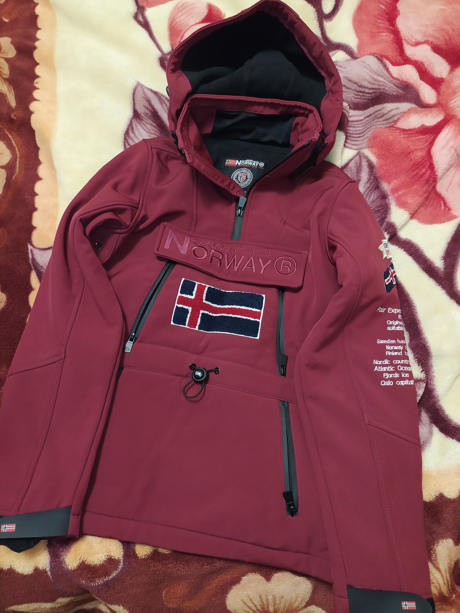 Куртка Geographical Norway