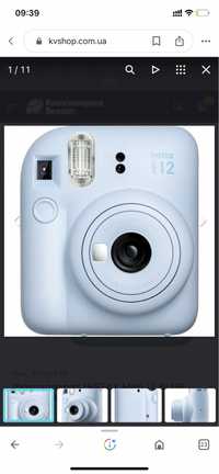 Фотоаппарат INSTAX Mini 12 BLUE