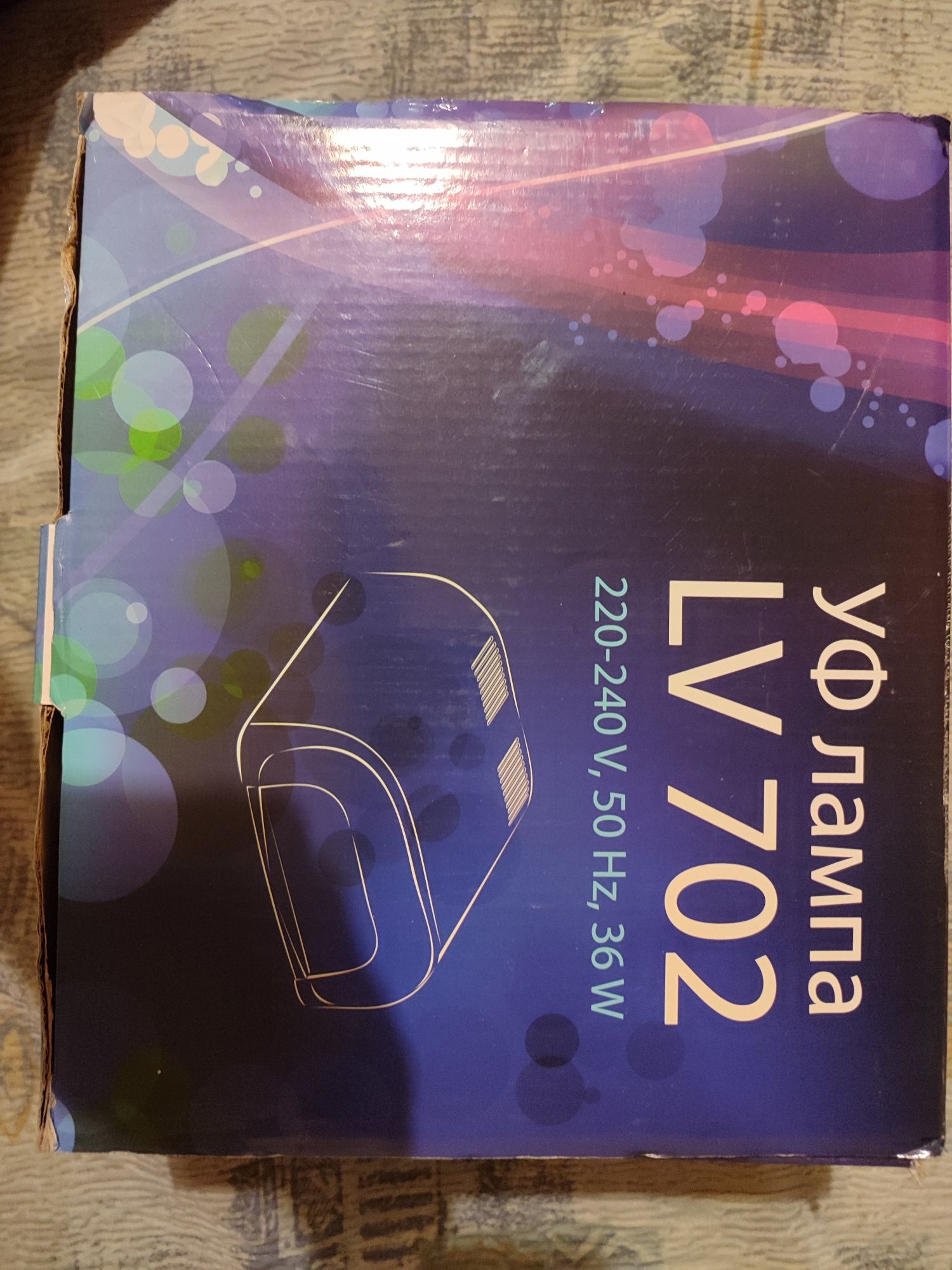 Лампа для манікюру LV702